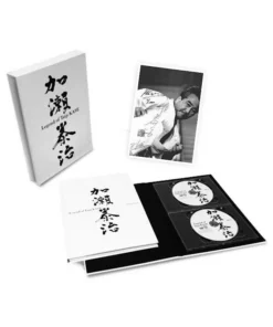 La Légende de Taiji Kase – Budo Editions