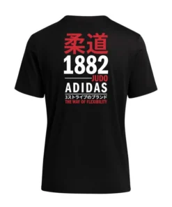 T-shirt Judo adidas Graphic Line – Noir