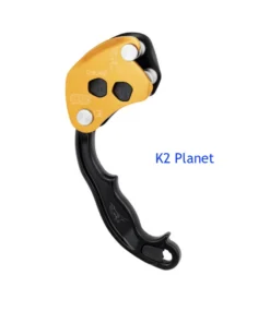 Petzl Chicane