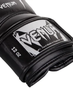 Guantes de Boxeo Venum Giant 3.0 Cuero Nappa
