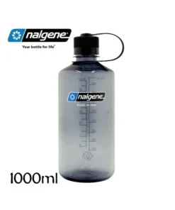 Botella boca estrecha Sustain1000ml (Grey) – Nalgene