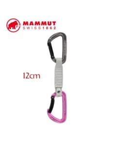Cinta Workhorse Keylock 12 Cm (Grey/Pink) Quickdraw – Mammut