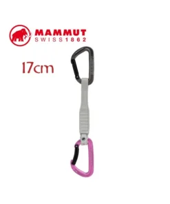 Cinta Workhorse Keylock 17 Cm ( Grey – Pink) Quickdraw – Mammut