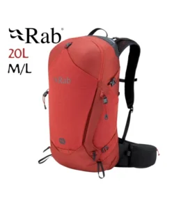 Protium 20L Medium/Large (Tuscan Red) – Mochila multiactividad unisex – Rab