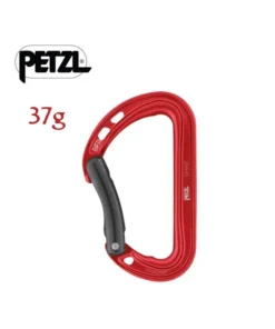 Spirit Curvo (Red) – Mosquetón gatillo curvo – Petzl