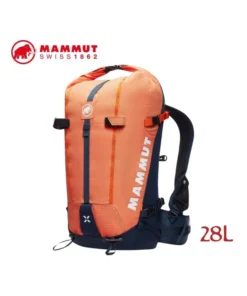 Trion 28 (Arumita/marine) – Mochila escalada y alpinismo 28L – Mammut