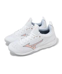 Zapatillas Mizuno Luminous